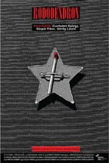 Poster for Rododendron