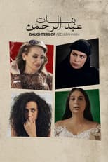 Poster for Daughters of Abdulrahman