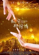 Poster for Silently Love