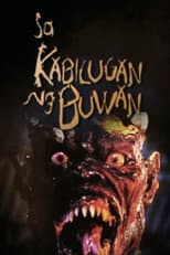 Poster for Sa Kabilugan Ng Buwan