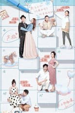 Poster for Season 2