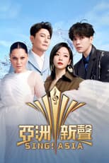 Poster for SING! ASIA