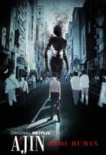 Poster for Season 1