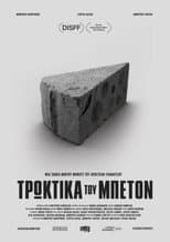Poster for Concrete Rodents