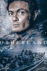 Poster for The Other Mainland