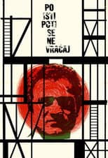 Poster for Don't Come Back by the Same Way