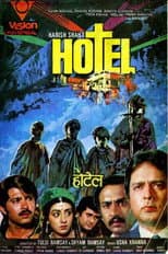 Poster for Hotel