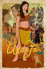 Poster for Urduja