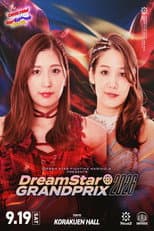 Poster for Marigold DREAM✴︎STAR Grand Prix 2026 ~ Day 8