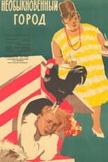 Poster for Unusual Town