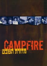 Poster for Campfire