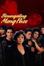 Poster for Sinungaling Mong Puso