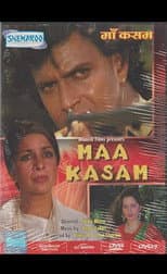 Poster for Maa Kasam