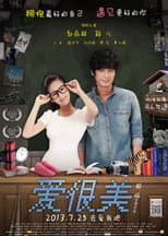 Poster for Love is Beautiful