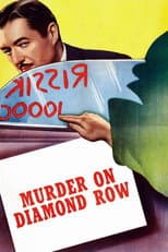 Poster for The Squeaker