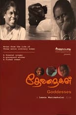 Poster for Goddesses