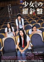 Poster for Girls' Compass