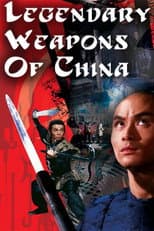 Poster for Legendary Weapons of China