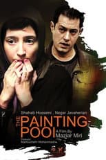 Poster for The Painting Pool