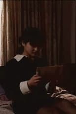 Poster for Reiko Married Woman