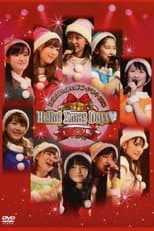 Poster for Hello! Project FC Event 2013 ~Hello! Xmas Days♥~ Morning Musume.