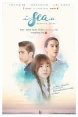 Poster for I Sea U