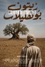 Poster for The Olive Tree of Boul'hivet