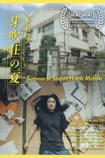 Poster for Summer at Shared House Mebuki
