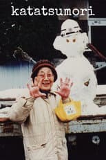 Poster for Katatsumori