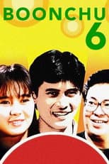 Poster for Boonchu 6