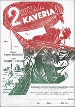 Poster for Kaksi kivaa kaveria