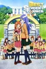 Poster for Best Student Council