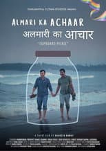 Poster for Cupboard Pickle