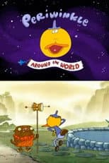 Poster for Periwinkle Around the World
