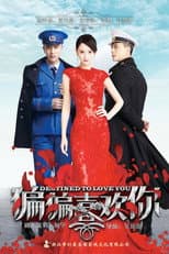Poster for Destined to Love You