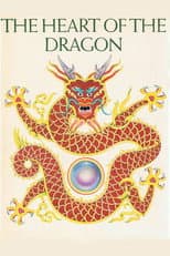 Poster for The Heart of the Dragon
