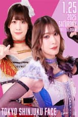 Poster for TJPW The 5th "Futari wa Princess" Max Heart Tournament ~ Day 3