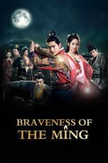 Poster for Braveness of the Ming