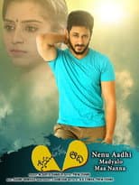 Poster for Nenu Aadhi Madyalo Maa Nanna