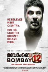 Poster for Bombay March 12