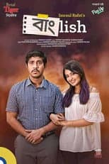 Poster for বাংলিশ