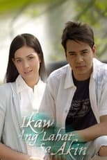 Poster for Ikaw ang Lahat sa Akin