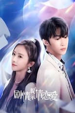Poster for Let's Fall in Love