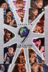Poster for Morning Musume. 2009 Spring ~Platinum 9 DISCO~