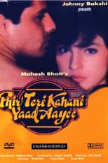 Poster for Phir Teri Kahani Yaad Aayee