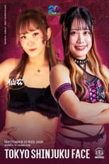 Poster for SENJO 20th Anniversary Tour in Shinjuku FACE ~Burning Up!~