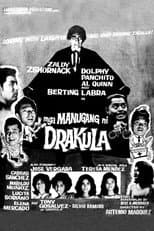Poster for Mga Manugang ni Dracula