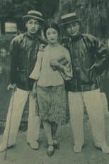 Poster for Chronicles of a Sea Country