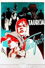 Poster for Tavria