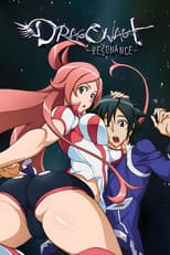 Poster for Dragonaut: The Resonance